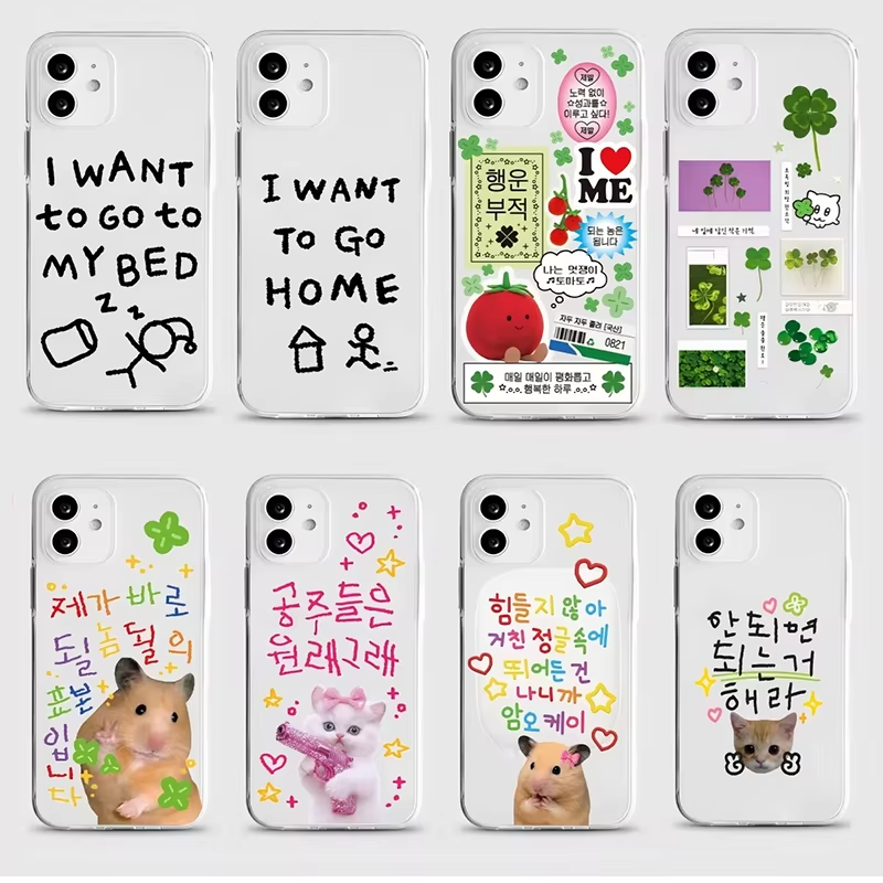 Phone Cases Xr Cute - Casing HP Korea Imut Motif Empat