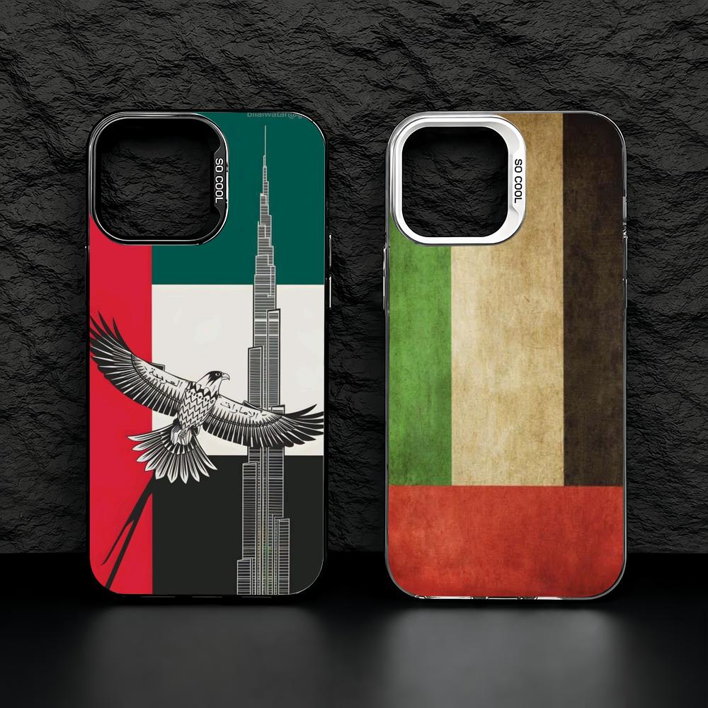 Phone Cases Uae - Casing HP Bendera UAE untuk iPhone