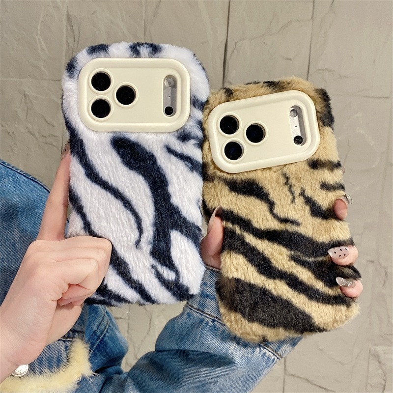 Phone Cases For Iphone 17 - Casing Ponsel Mewah Motif Zebra Berbulu