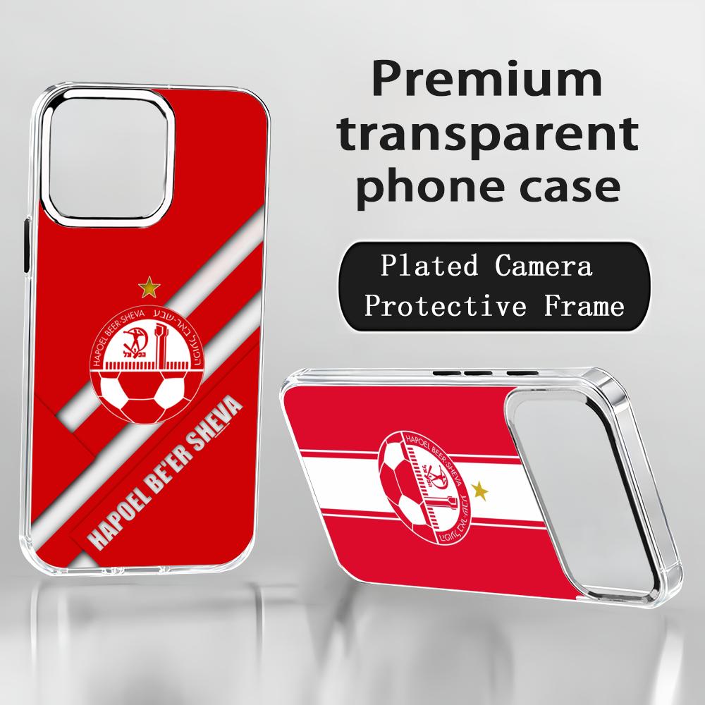 Phone Cases For Iphone 17 - Casing HP Israel H-Hapoel Be'er S-Sheva