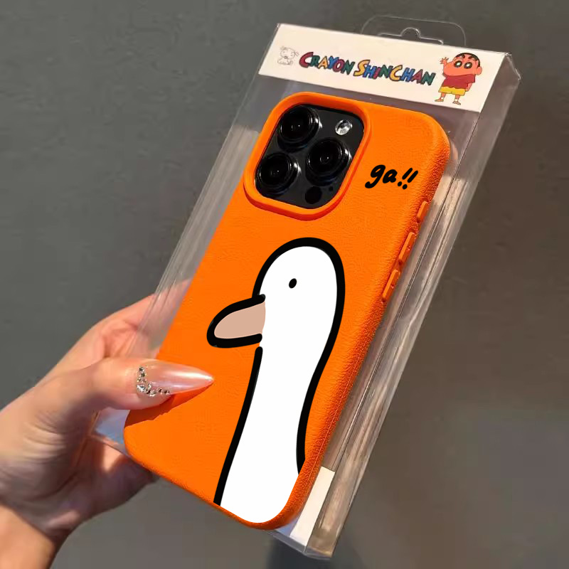 Phone Cases Xr Cute - Casing HP Kartun Bebek Lucu untuk