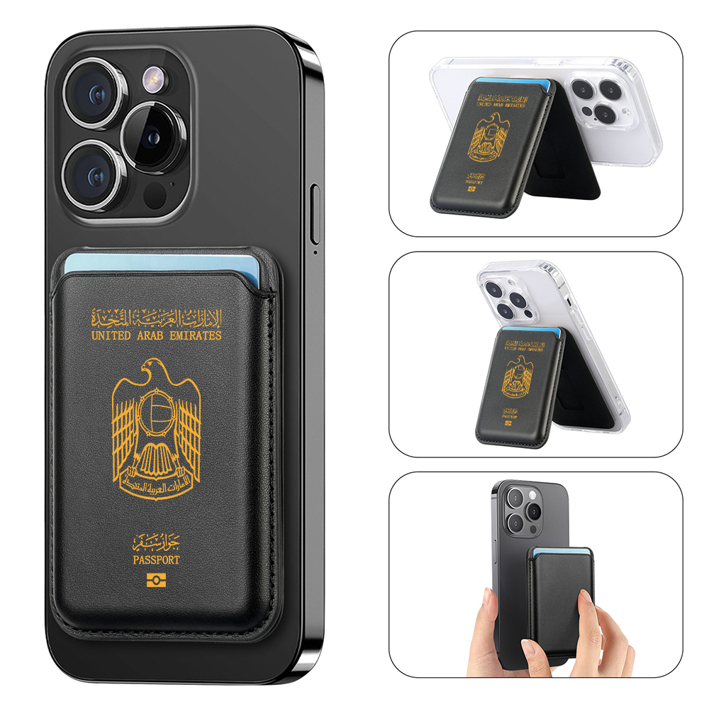 Peningkatan Casing Kartu Paspo - Phone Cases Uae ulasan dan harga